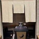 博多水炊きと焼き鳥 鳥善 - 