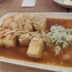 大将 - スタミナ豆腐