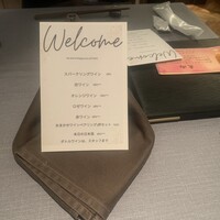 CASA UOKIN 神楽坂 - 