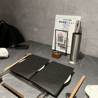 #ヒロキヤ六本木 - 