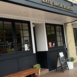 レイドバックバーガー - 