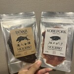 ニック ジャーキー - 