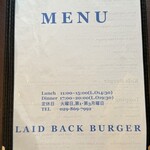 レイドバックバーガー - 