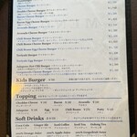 レイドバックバーガー - 