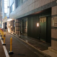 銀座 海味 - 