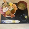 丼兵衛