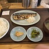大衆食堂みゆき