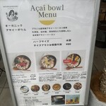 AiNA ORGANIC KITCHEN  - 