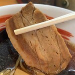 どんきゅう - チャーシューリフト