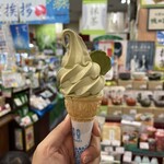 磯田園 - 料理写真: