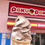 paku paku - 