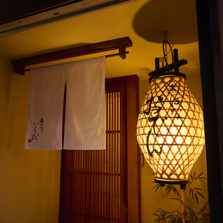 敷居の高さを感じさせない居心地の良さが魅力
