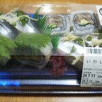 マルエツ - 料理写真: