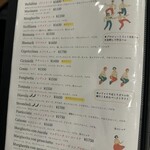 Pizzeria Cor a Cor - 