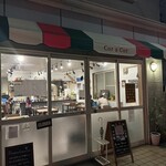 Pizzeria Cor a Cor - 