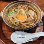 山本屋本店 - 味噌煮込うどん（１辛）