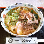 くるまや - きしめん