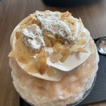 サカノウエカフェ - 