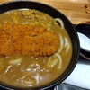 うどん料理 千