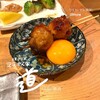 焼とん ええもん家 - 
