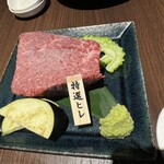 焼肉なかお - 