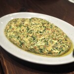 ターブルドット - 