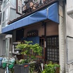 大淀信州そば - 