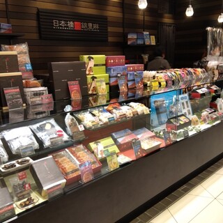 日本橋錦豊琳_2