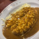 上等カレー - チーズとろとろ。