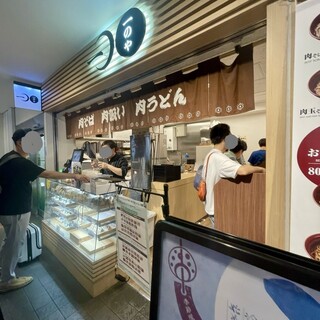 肉そばとおにぎり 一のや_2