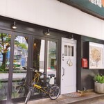 ワイン食堂 Paz - 