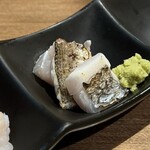 酒肴場 屯 - シマアジ、カマス、タチウオ