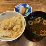 明日香 - 