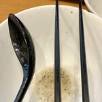 らーめん工房 麺作 - 