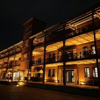 Re Wharf - 