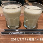 メゾン ド ヴェール - 