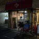 かれーの店 うどん  - 