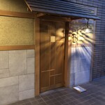 寿司栄 - 入り口