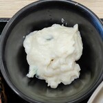 金沢じんずし - 