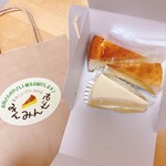 みんみんぜみ - 