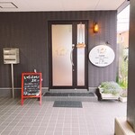 みんみんぜみ - 