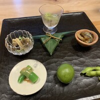 柚木元 - 