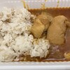 TOKYO MIX CURRY アークヒルズ