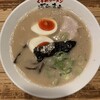 くるめラーメン ぼたもち
