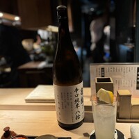 虎ノ門 焼鳥國よし - 