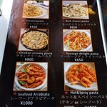 ラサ ヴィマナ - 