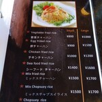 ラサ ヴィマナ - 