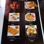 ラサ ヴィマナ - 