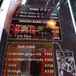 ラサ ヴィマナ - 