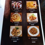 ラサ ヴィマナ - 